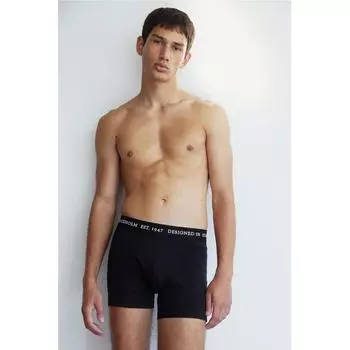 Комплект из 3 предметов HM Xtra Life Rose, черный XXL