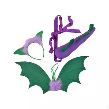 Комплект из 3 предметов: крылья и хвост динозавра для детей, костюмы драконов на Хэллоуин розовый