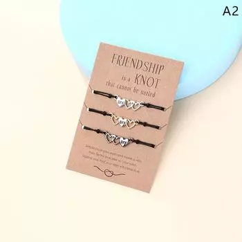 Комплект из 3 предметов, модные мужские и женские браслеты, подвеска в форме сердца с надписью «Bff», лучший друг, ювелирные изделия для дружбы A2
