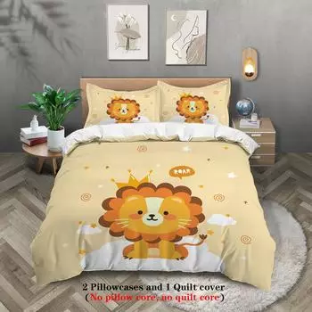 Комплект из 3 предметов: пододеяльник с милым мультяшным принтом желтого льва (1 пододеяльник+2 наволочки, без наполнителя) комплект постельного белья 135x200cm-EU-Single