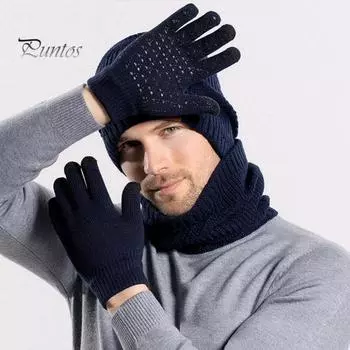 Комплект из 3 предметов: шапка, шарф и перчатки, толстая плюшевая вязаная теплая эластичная защита ушей, пять пальцев, ветрозащитная зимняя шапка для велоспорта, перчатки для защиты шеи серый