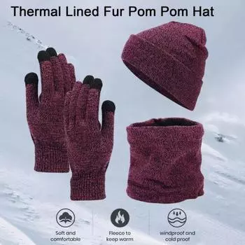 Комплект из 3 предметов: шапка, шарф и перчатки, толстая вязаная шапка, защищающая уши, перчатки, эластичная плюшевая ветрозащитная зимняя шапка-купол, комплект для велоспорта серый