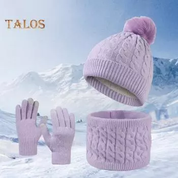 Комплект из 3 предметов: шапка, шарф и перчатки, толстая вязаная теплая шапка, перчатки, скрученная текстура, эластичные перчатки для сенсорного экрана, защита ушей, ветрозащита, зимняя одежда для отдыха на открытом воздухе чёрный