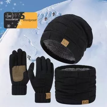Комплект из 3 предметов: шапка, шарф, перчатки, толстая вязаная теплая шапка, перчатки с отличным трением, эластичная защита ушей, ветрозащитная зимняя шапка-купол для велоспорта, катания на лыжах бежевый