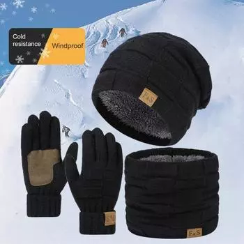 Комплект из 3 предметов: шапка, шарф, перчатки, толстая вязаная теплая шапка, перчатки с отличным трением, эластичная защита ушей, ветрозащитный зимний на открытом воздухе для велоспорта, катания на лыжах, купол бежевый