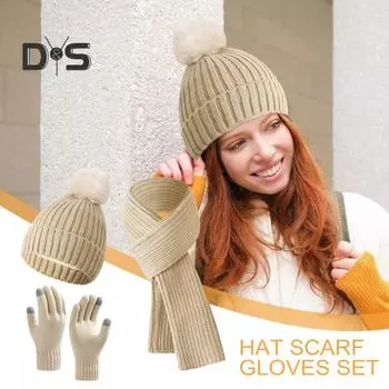 Комплект из 3 предметов: шапка, шарф, перчатки, толстая вязаная теплая шапка, нескользящие перчатки, эластичная защита ушей, ветрозащитная зимняя шапка для велоспорта, катания на лыжах, купольная шапка для шеи белый