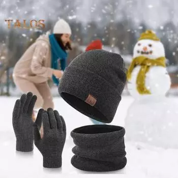 Комплект из 3 предметов: шапка, шарф, перчатки, толстая вязаная теплая шапка, перчатки для сенсорного экрана, эластичная защита ушей, ветрозащитная зимняя шапка для велоспорта, катания на лыжах, купольная шапка для шеи чёрный