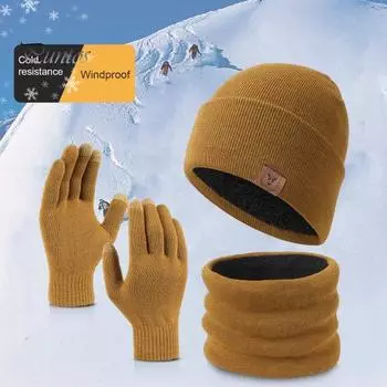 Комплект из 3 предметов: шапка, шарф, перчатки, толстая вязаная теплая шапка, перчатки для сенсорного экрана, эластичная защита ушей, ветрозащитная зимняя шапка для велоспорта, катания на лыжах, купольная шапка для шеи серый