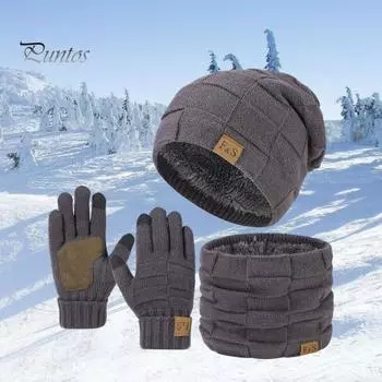 Комплект из 3 предметов: шапка, шарф, перчатки, толстая вязаная теплая шапка, перчатки с отличным трением, эластичная защита ушей, ветрозащитная зимняя шапка-купол для велоспорта, катания на лыжах бежевый