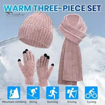 Комплект из 3 предметов: зимняя шапка, шарф, перчатки, унисекс, трикотажные, толстые, теплые, эластичные, высокочувствительные, с сенсорным экраном, однотонные, для велоспорта, на открытом воздухе, с флисовой подкладкой, полностью светло-серый