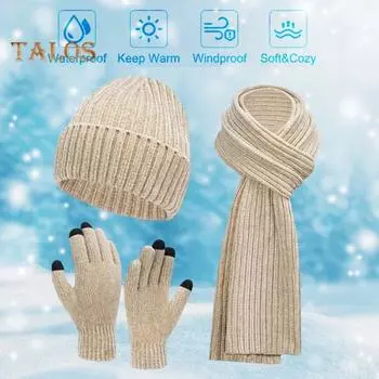 Комплект из 3 предметов: зимняя шапка, шарф, перчатки, унисекс, трикотажные, толстые, теплые, эластичные, высокочувствительные, с сенсорным экраном, однотонные, для велоспорта, на открытом воздухе, с флисовой подкладкой, полностью светло-серый