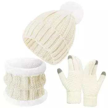 Комплект из 3 предметов: зимняя вязаная шапка с большим ворсом, теплая, для мальчиков и девочек, зимняя вязаная шапка, шарф и перчатки бежевый