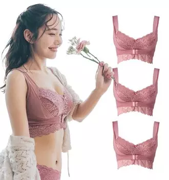 Комплект из 3 пушистых бюстгальтеров цвета античного розового цвета [Angellir] (+СМ)