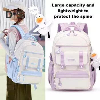 Комплект из 3 школьных сумок, в который входят учебная сумка и пенал большой емкости, подвеска и наклейка в комплекте, водонепроницаемая застежка-молния с мультяшным принтом фиолетовый