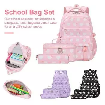 Комплект из 3 шт. рюкзака, включающий сумку для ланча и пенал с водонепроницаемым принтом в виде сердца серый