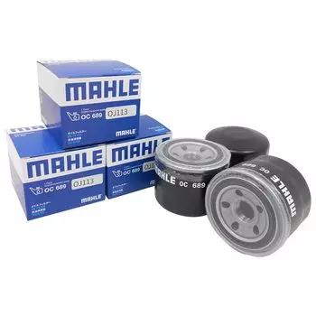 [Комплект из 3 штук] Фильтрующий элемент Mitsubishi Subaru Mazda Nissan Toyota Honda Isuzu