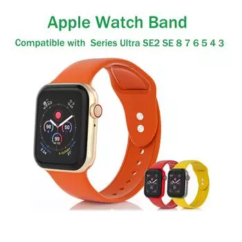 Комплект из 3 силиконовых ремешков Apple Watch для Apple Watch серии iWatch Ultra SE2 SE 8 7 6 5 4 3 38/40/41mm S розовый/зелёный
