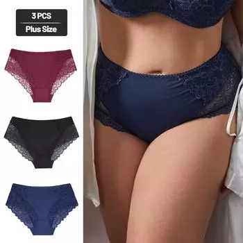 Комплект из 3 трусиков больших размеров для женщин, эластичные дышащие кружевные трусы, комплект из 3 предметов, элегантный размер 0Xl-5Xl 0XL