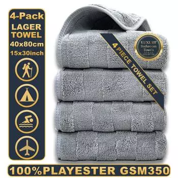 Комплект из 4 банных полотенец из плетеного кораллового бархата, впитывающие мягкие полотенца, теплые и удобные ежедневные потребности дома, искусно сотканные полотенца 40*80cm
