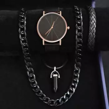 Комплект из 4 часов-ожерелья, деловые мужские модные кварцевые часы с календарем, роскошные мужские часы с сетчатым ремешком, идеальный подарок для мужчин
