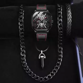 Комплект из 4 часов-ожерелья, деловые мужские модные кварцевые часы с календарем, роскошные мужские часы с ремешком из искусственной кожи, идеальный подарок для мужчин