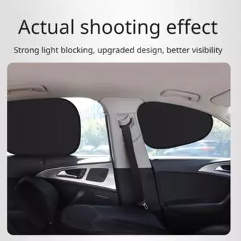 Комплект из 4-х автомобильных козырьков, козырьки для окон детских автомобилей, статические козырьки, автомобильные козырьки (по два для передних и задних боковых окон) One Size чёрный