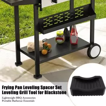 Комплект из 4 легких регулировочных прокладок для гриля Blackstone. Аксессуары для переносной стойки для гриля. Обеспечивают устойчивость гриля на любой поверхности. Необходимы для приготовления пищи. чёрный