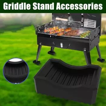 Комплект из 4 легких регулировочных прокладок для гриля Blackstone, переносная подставка для гриля, аксессуары, обеспечивающие устойчивость гриля
