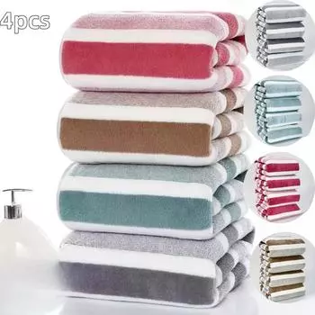 Комплект из 4 полосатых банных полотенец — супервпитывающие, быстросохнущие, супермягкие — идеально подходят для домашних ванных комнат, хозяйственных нужд и ежедневного принятия душа 4pcs зелёный