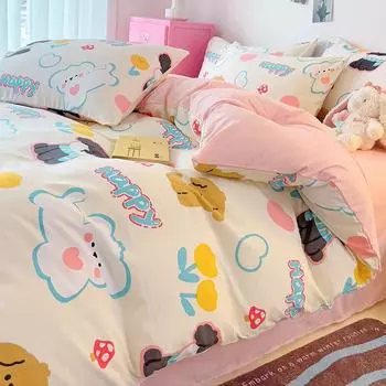 Комплект из 4 предметов из хлопка класса А для новорожденных и детей: 3 предмета постельного белья для общежития, весенне-летний наматрасник, пододеяльник А 0.9m sheet 3pcs quilt 1.5*2m