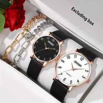 Комплект из 4 предметов: мужские и женские парные часы, модные кожаные кварцевые часы, мужские минималистичные часы, женские модные часы и парный браслет