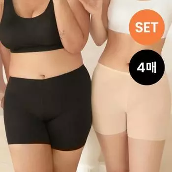 Комплект из 4 шт. Узкие бесшовные квадратные трусики-трусы из органического материала 2 black sheets + 2 skin sheets M