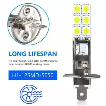 Комплект из 4 светодиодных лампочек для фар H1-12SMD-5050 H1 6000K, хорошие запасные части для противотуманных фар, белые фары для дальнего света, суперлегкие D0V1 белый