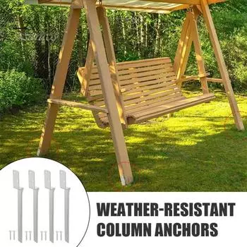 Комплект из 4 усиленных грунтовых анкеров, высокопрочные, устойчивые к коррозии, стальные анкеры для столбов забора, комплект из грунтовых кольев 4pcs