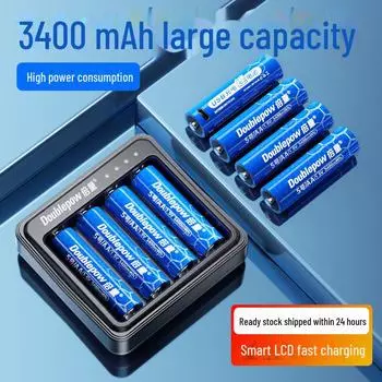 Комплект из 5 аккумуляторных батарей Smart Lock 1,5 В с зарядным устройством 2750 мВт·ч 4 3400 1.5V синий