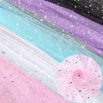 Комплект из 5 цветных тюлевых тканей, мягкая сетчатая кружевная ткань со звездами и лунным блеском, длина 1 м x ширина 150 см, мягкая ткань для платья, своими руками, ручная работа, костюм, фотография