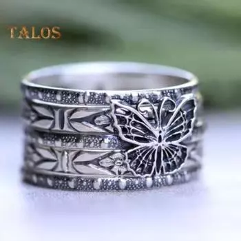 Комплект из 5 колец, складывающихся в стопку, ажурная подвеска в виде бабочки, в стиле ретро хип-хоп, изогнутая, европейская, американская, с полированной поверхностью, для повседневной носки в клубе US 8 серебряный