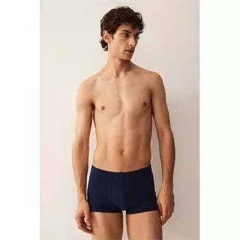 Комплект из 5 предметов на шнурке из хлопка HM темно-синего цвета XS