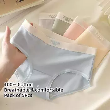 Комплект из 5 предметов женского хлопкового нижнего белья со средней посадкой, легкие дышащие шорты со средней посадкой, до живота и бедер, треугольные шорты M розовый