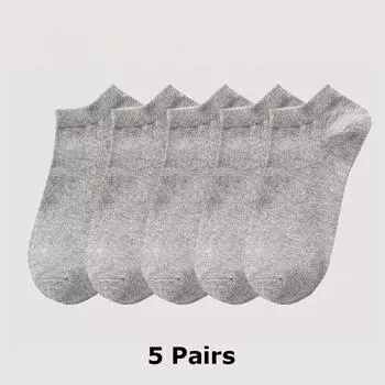 Комплект из 5 шт. хлопковых носков-лодочек с низким верхом, дышащие носки с защитой от пота и запаха, с коротким носком и длиной до середины икры
