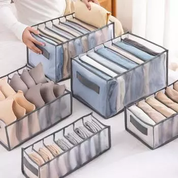 Комплект из 5 сумок для хранения нижнего белья и носков, органайзер с ручкой, большая вместимость, складная конструкция, многоцелевой набор коробок для хранения одежды бежевый