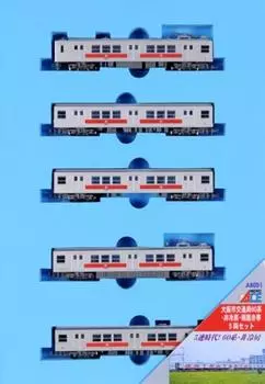 Комплект из 60 красных боковых частей Micro Ace N Gauge Osaka City Transportation Bureau A8091, модель поезда, без кондиционера, полосы, 5 вагонов