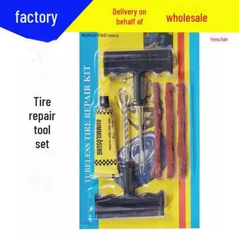 Комплект из 6 предметов для ремонта шин автомобилей и мотоциклов с полосками для экстренной помощи при проколе 6 pieces