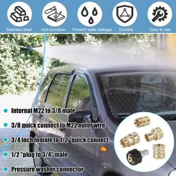 Комплект из 9/2 шт. адаптеров для мойки высокого давления M22 на 3/8 дюйма, быстроразъемный адаптер 3/4 на 1/2 , латунный фитинг высокого давления 5000 фунтов на кв. дюйм