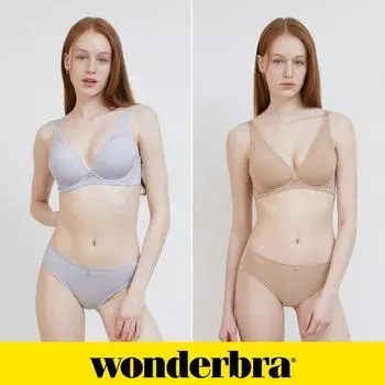 Комплект из бюстгальтера и трусиков без косточек с V-образным вырезом, 4 предмета, цвет синий фиолетовый + песочно-бежевый WBW4N2931_T 75C(90)