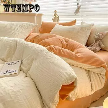 Комплект из четырех предметов из молочного бархата, резной плюшевый пододеяльник, коралловый бархат, постельное белье, фланелевая простыня, пододеяльник 1.5M(4pcs)