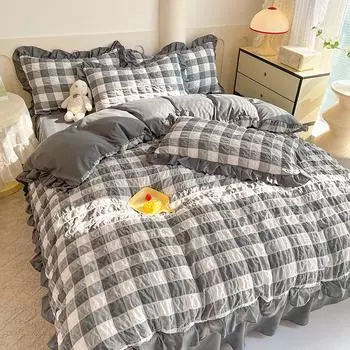 Комплект из четырех предметов постельного белья из сирсакера из выстиранного хлопка в клетку, простыня, подзор, пододеяльник, комплект постельного белья для общежития из трех предметов 1.5m bed