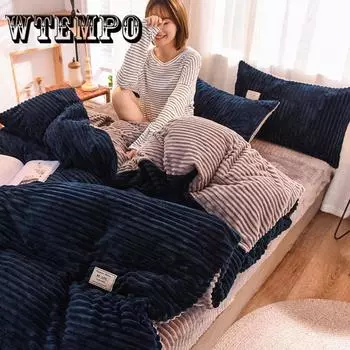 Комплект из четырех предметов с фланцем, теплый бархатный комплект постельного белья, пуховик, удобный костюм, зимний теплый плюшевый пуховый чехол 4pcs Queen