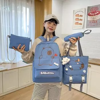 Комплект из четырех рюкзаков, большая вместимость, школьная сумка для студента, женский рюкзак с рисунком чёрный