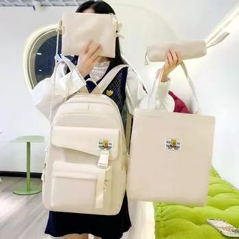 Комплект из четырех рюкзаков, большая вместимость, школьная сумка для школьников, легкий дорожный рюкзак жёлтый